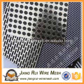 Decorativas perfuradas Metal Mesh / Decorativas perfuradas Metal Mesh Screen